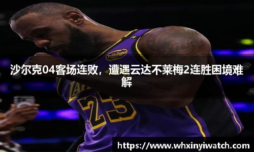星欧娱乐