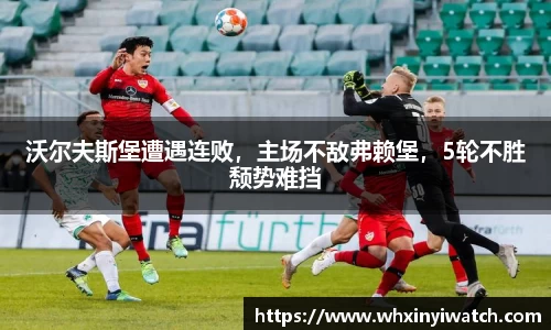 星欧娱乐注册