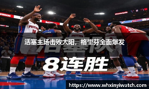 星欧娱乐登录