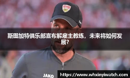 星欧娱乐下载官网