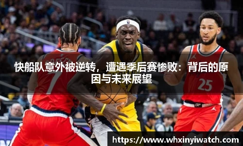 星欧娱乐下载官网