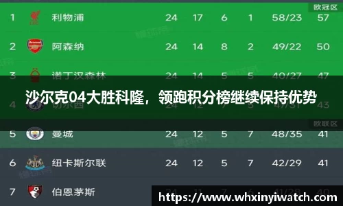 星欧娱乐登录