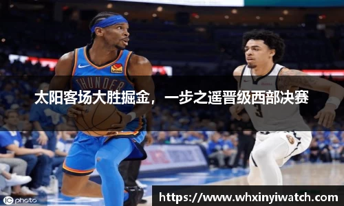 星欧娱乐登录