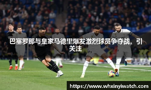 星欧娱乐下载官网