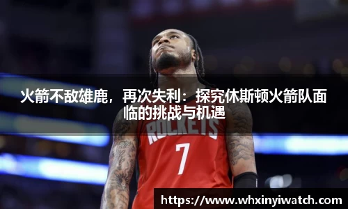 星欧娱乐注册