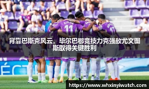 星欧娱乐