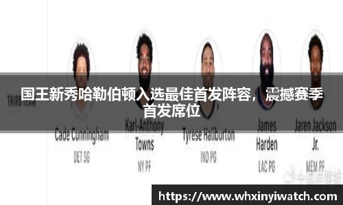 星欧娱乐注册