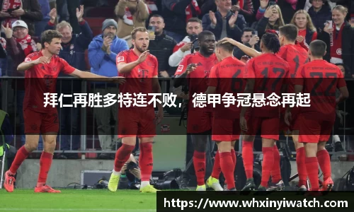 星欧娱乐注册