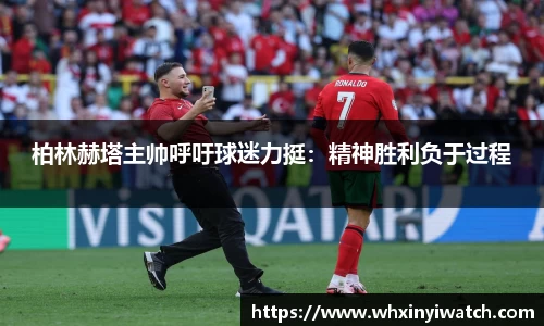星欧娱乐注册
