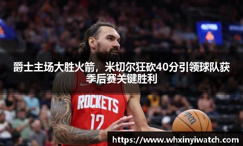 星欧娱乐注册