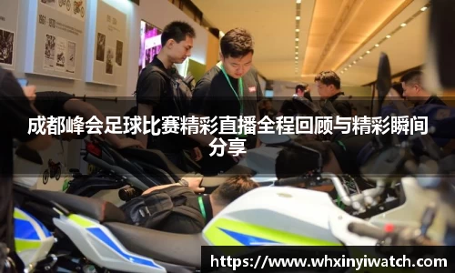 星欧娱乐登录