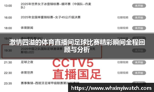 星欧娱乐登录