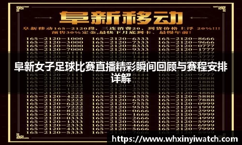 星欧娱乐登录