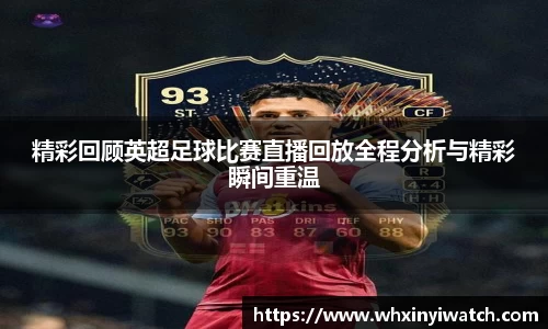 星欧娱乐