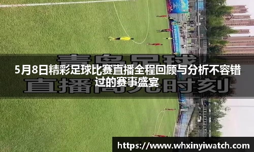 星欧娱乐登录