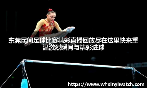 星欧娱乐下载官网