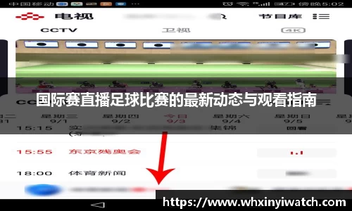 星欧娱乐登录