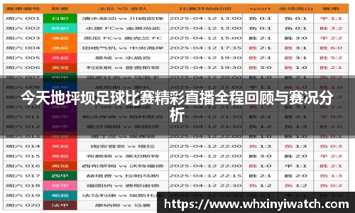 星欧娱乐