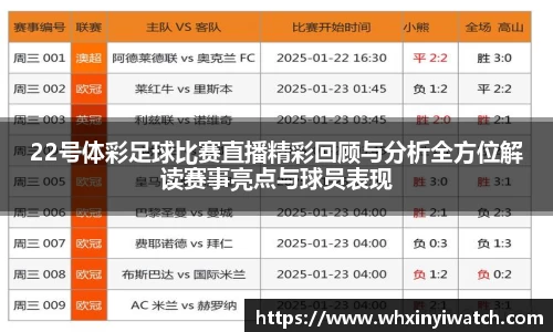 星欧娱乐
