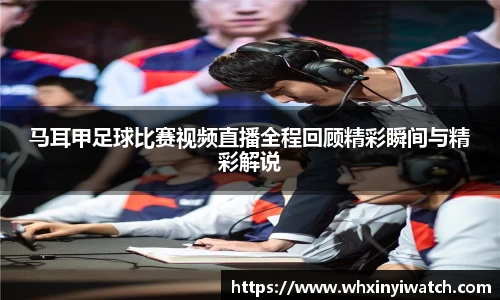 星欧娱乐注册