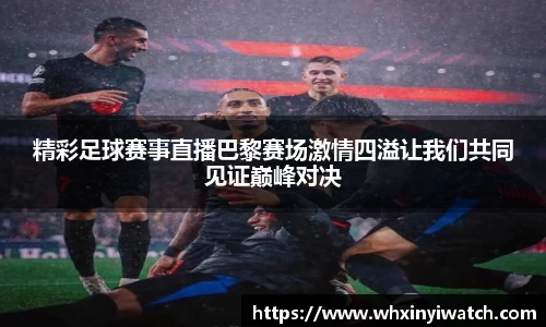 星欧娱乐下载官网