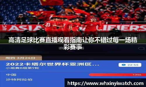 星欧娱乐下载官网