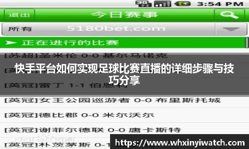 星欧娱乐下载官网