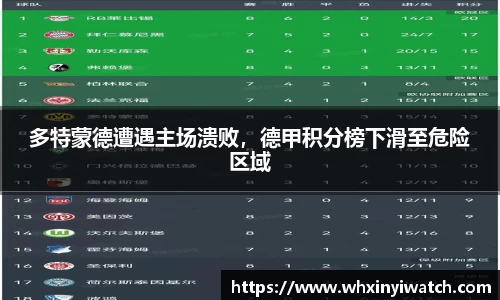 星欧娱乐下载官网