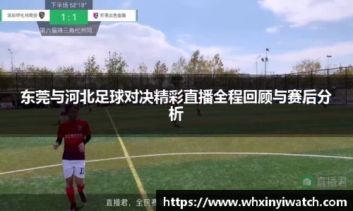 星欧娱乐