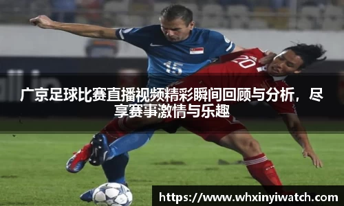 星欧娱乐