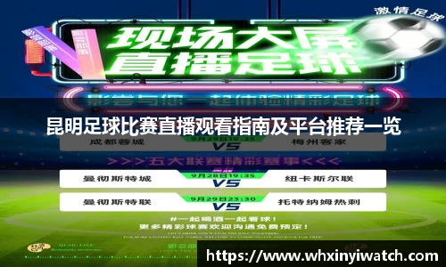 星欧娱乐登录