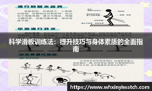 星欧娱乐