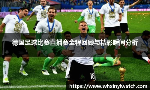 星欧娱乐