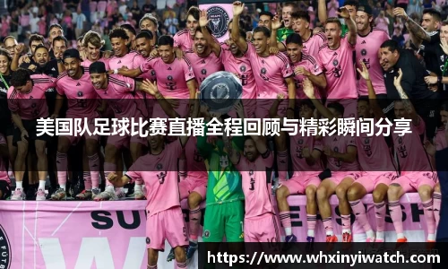 星欧娱乐登录