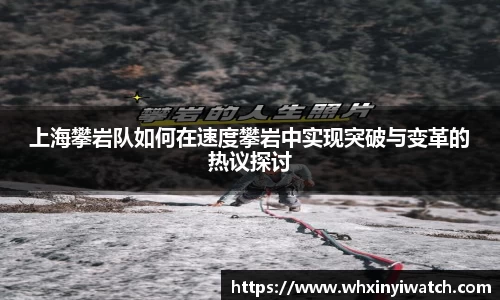 星欧娱乐下载官网