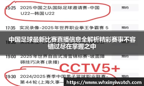 星欧娱乐下载官网