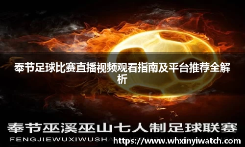 星欧娱乐登录