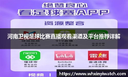 星欧娱乐注册