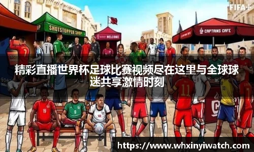 星欧娱乐注册